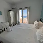 Danaides Appartement *